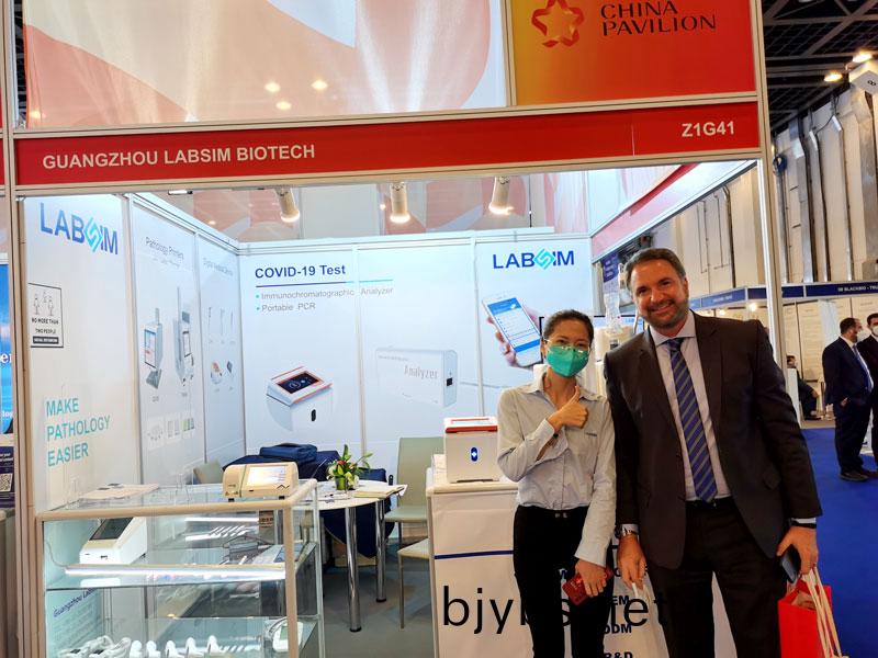 【展會(hui)迴顧】藍(lan)勃(bo)生物(wu)精綵(cai)亮相2022 MEDLAB Middle East